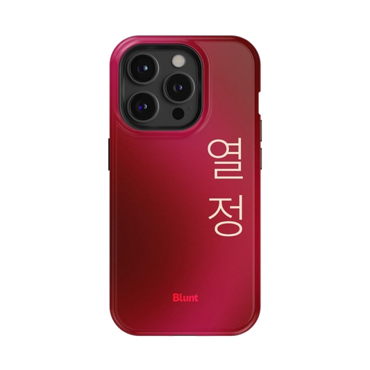Passion I iPhone Case