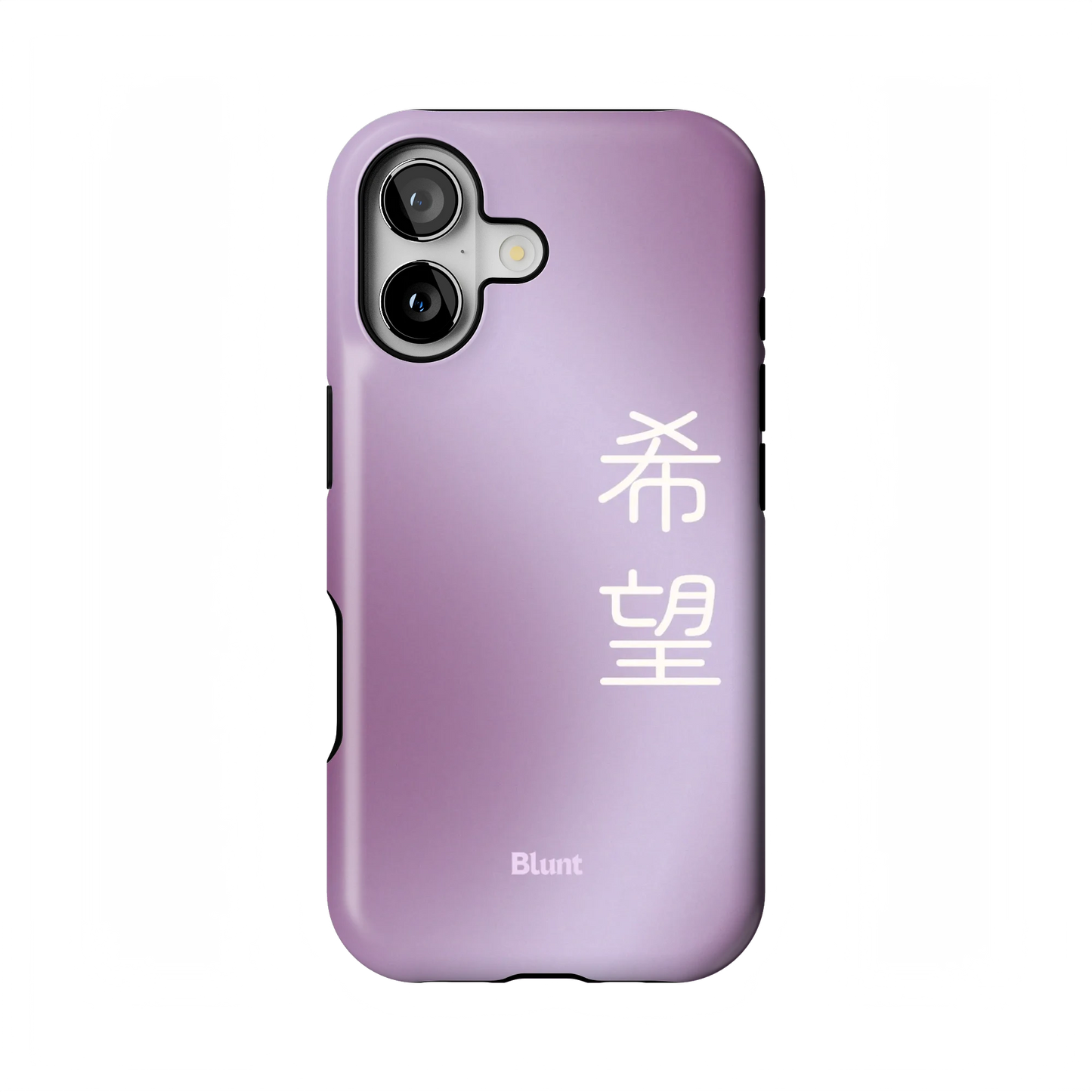 Hope I iPhone Case