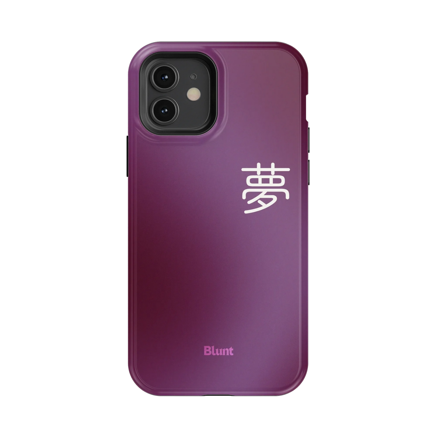 Dream iPhone Case