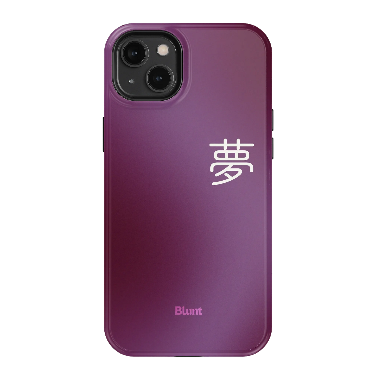 Dream iPhone Case