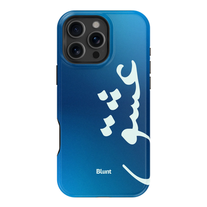 Blue Love iPhone Case