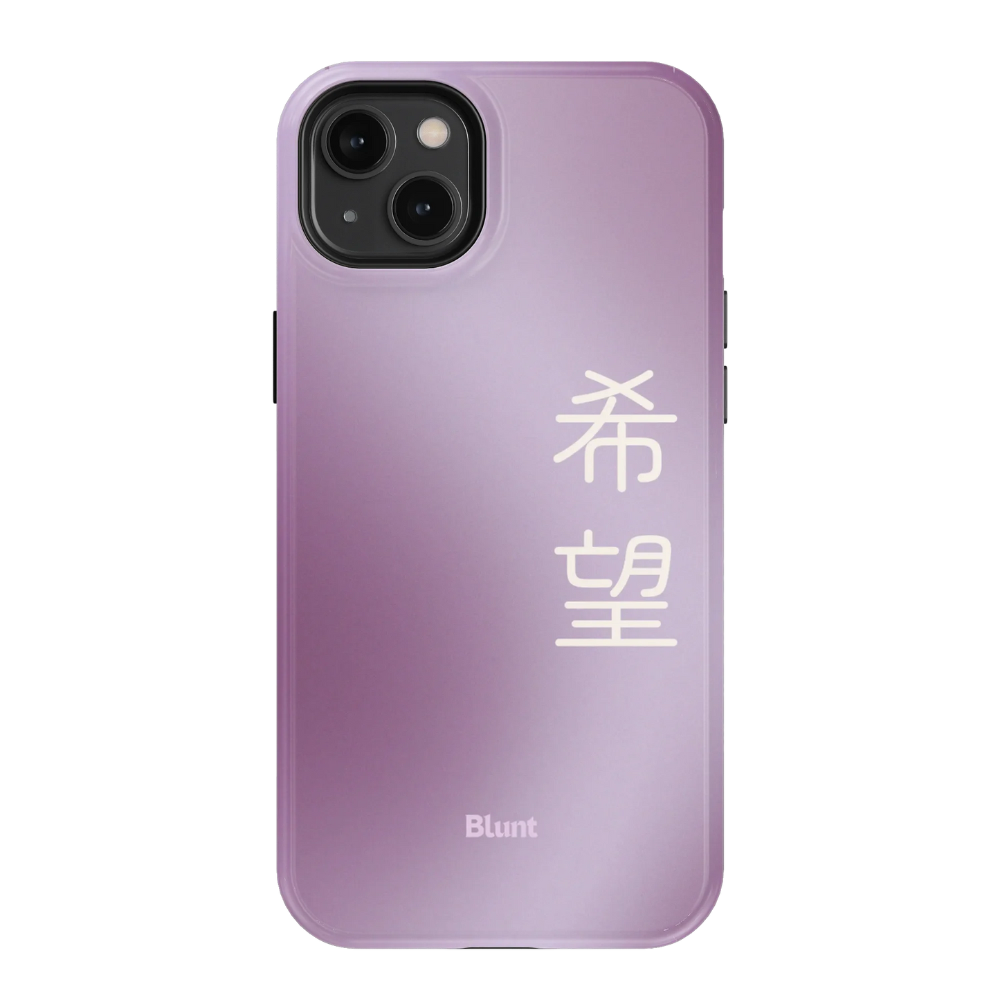 Hope I iPhone Case
