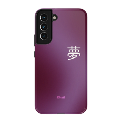 Dream Samsung Case