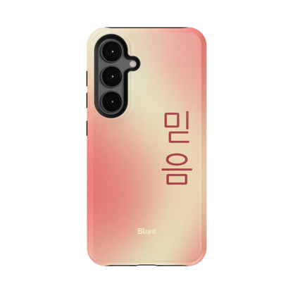 Faith I Samsung Case