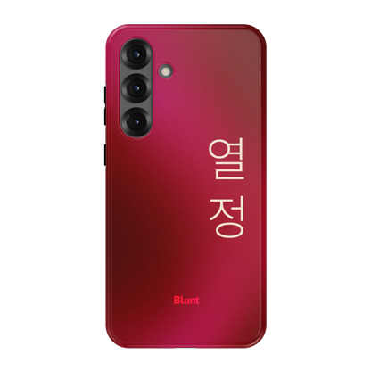 Passion I Samsung Case