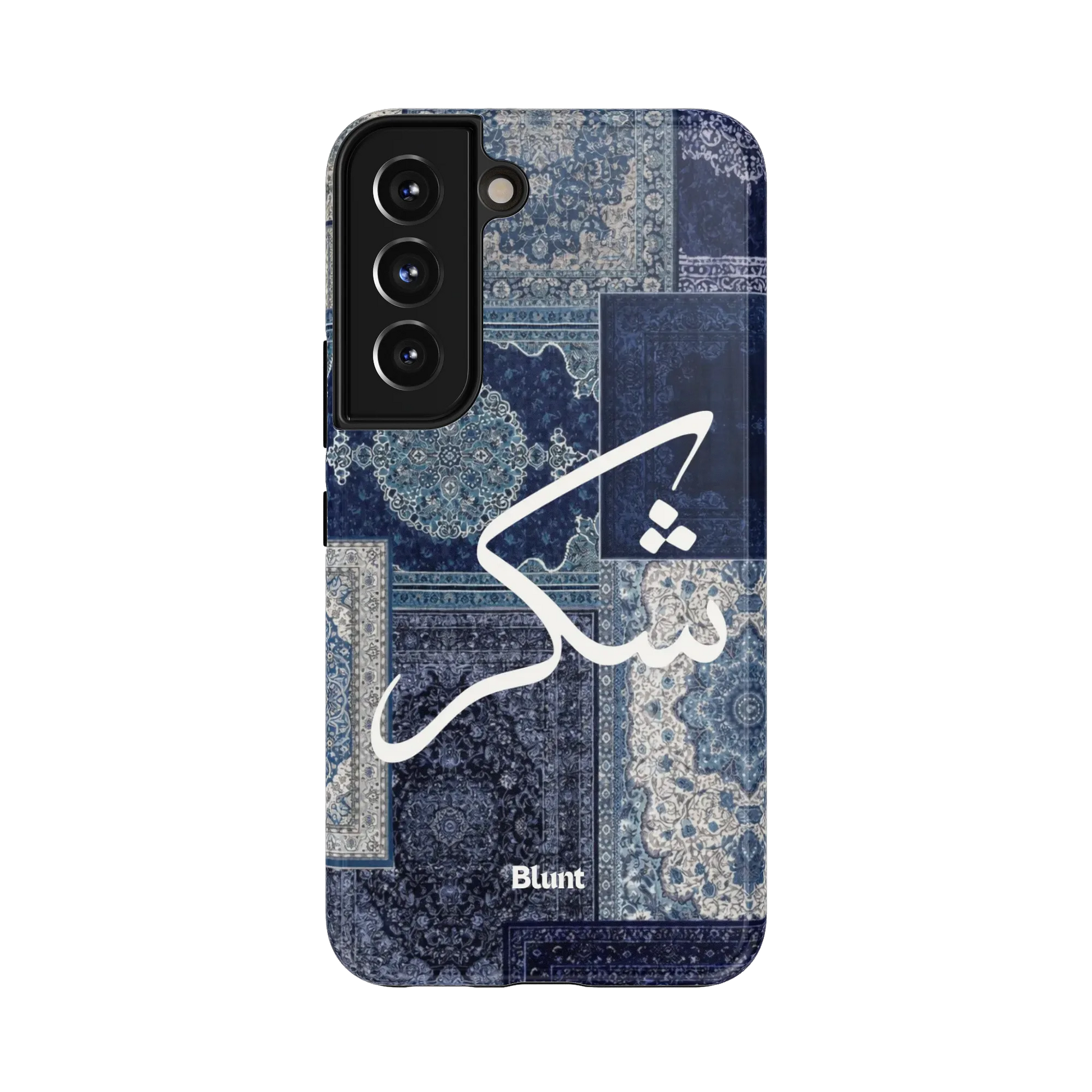 Qamar-samsung-case-Galaxy S22-1