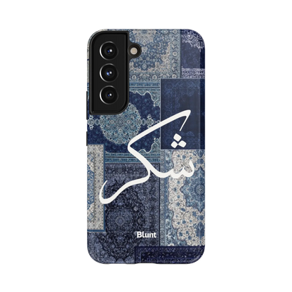 Qamar-samsung-case-Galaxy S22-1
