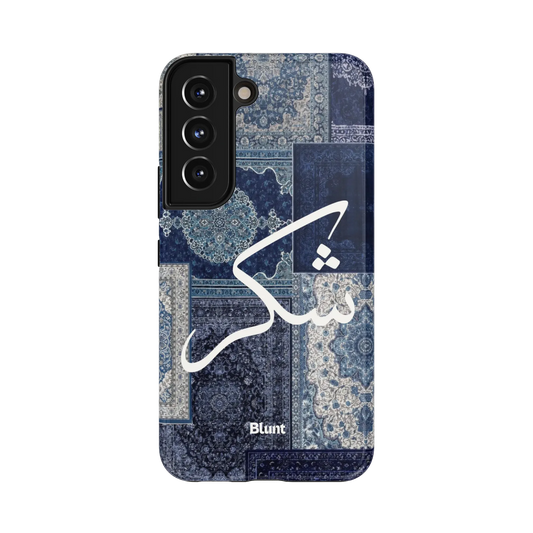 Qamar-samsung-case-Galaxy S22-1