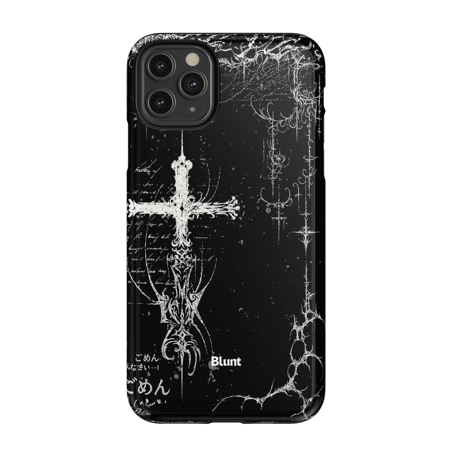 Wired iPhone Case
