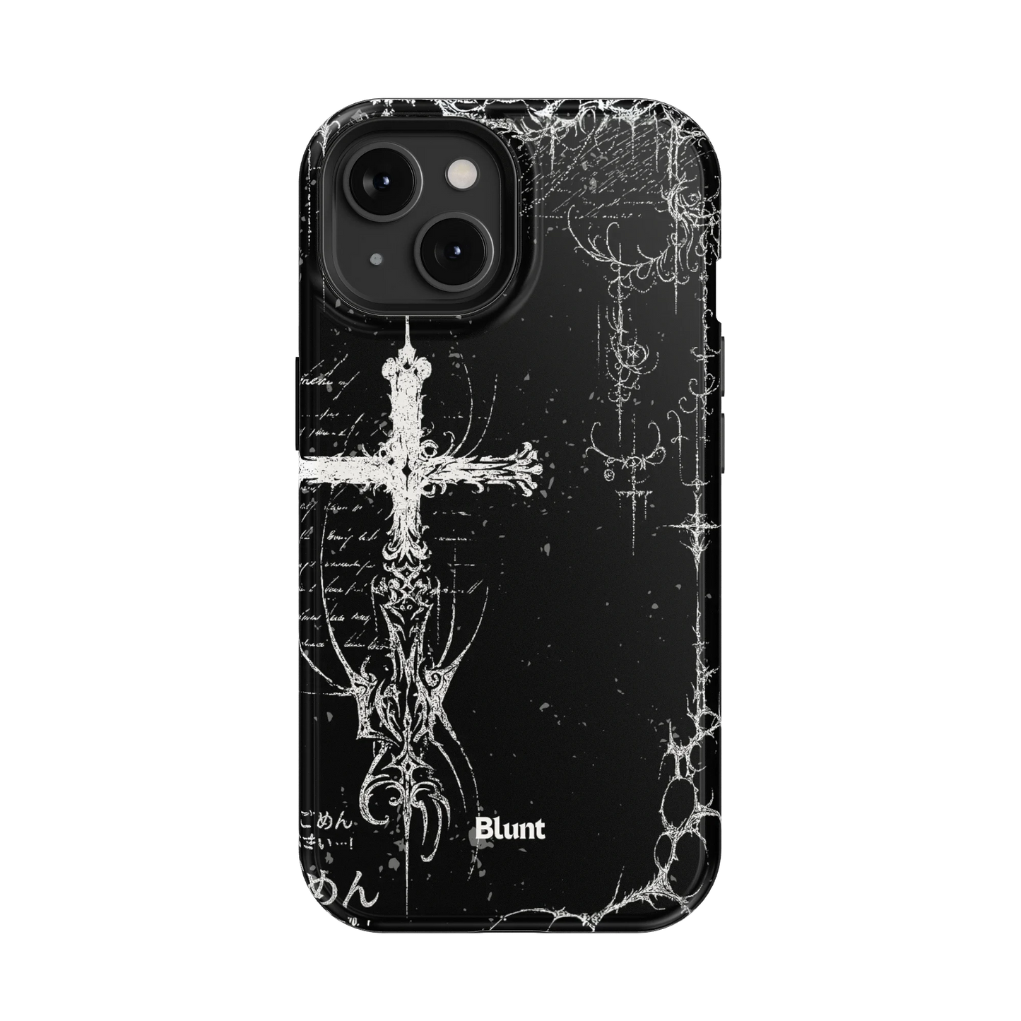 Wired iPhone Case