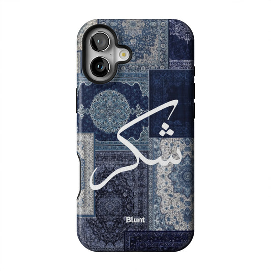 Qamar-iphone-case-iPhone 16 Plus-1
