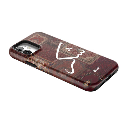 Nayel-iphone-case-iPhone 12-2