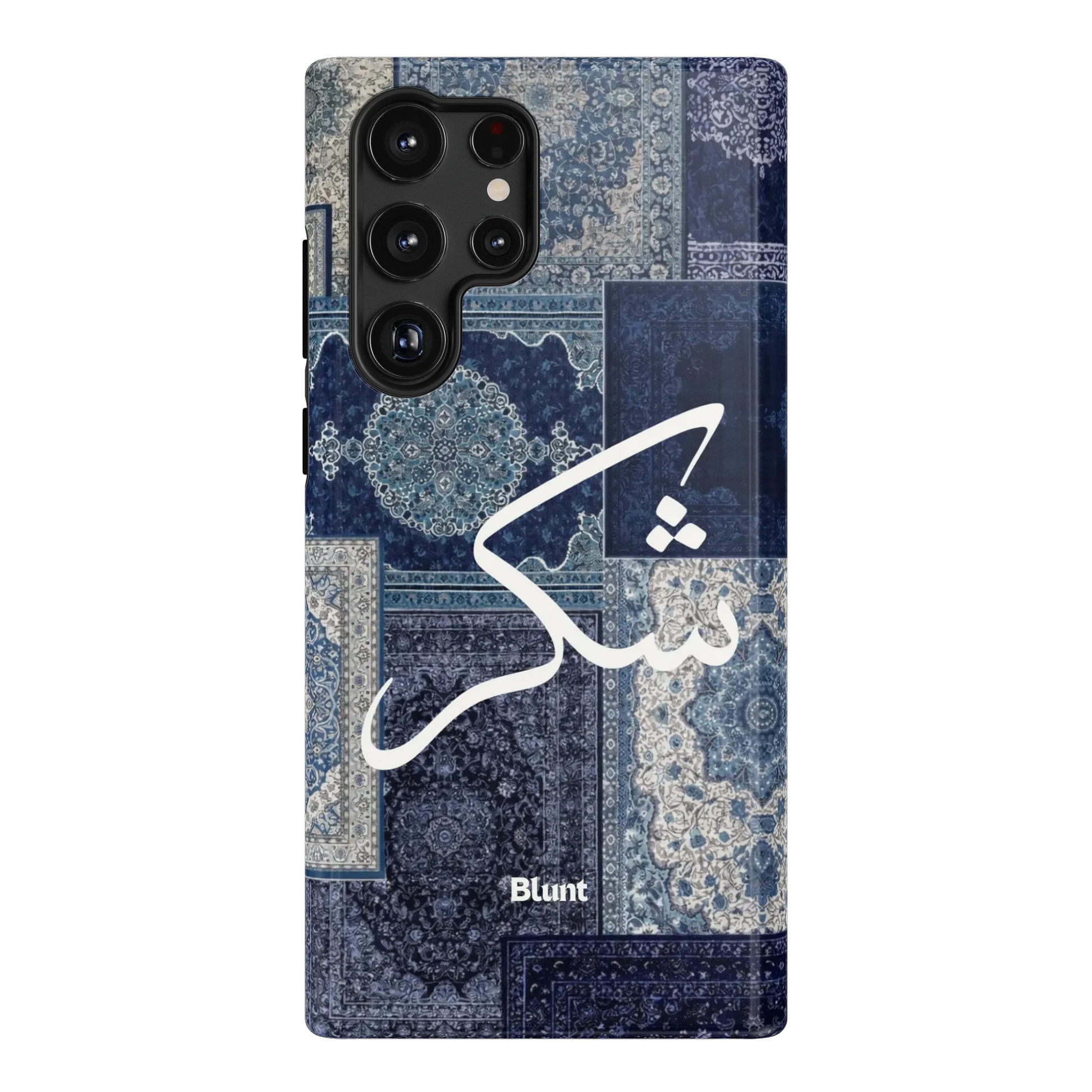 Qamar-samsung-case-Galaxy S22 Ultra-1