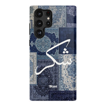 Qamar-samsung-case-Galaxy S22 Ultra-1