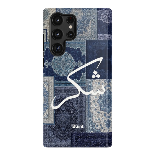 Qamar-samsung-case-Galaxy S22 Ultra-1