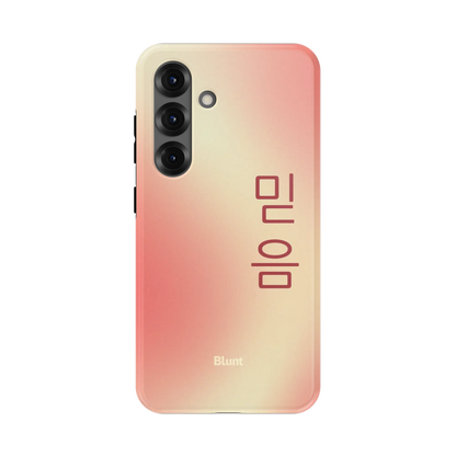 Faith I Samsung Case