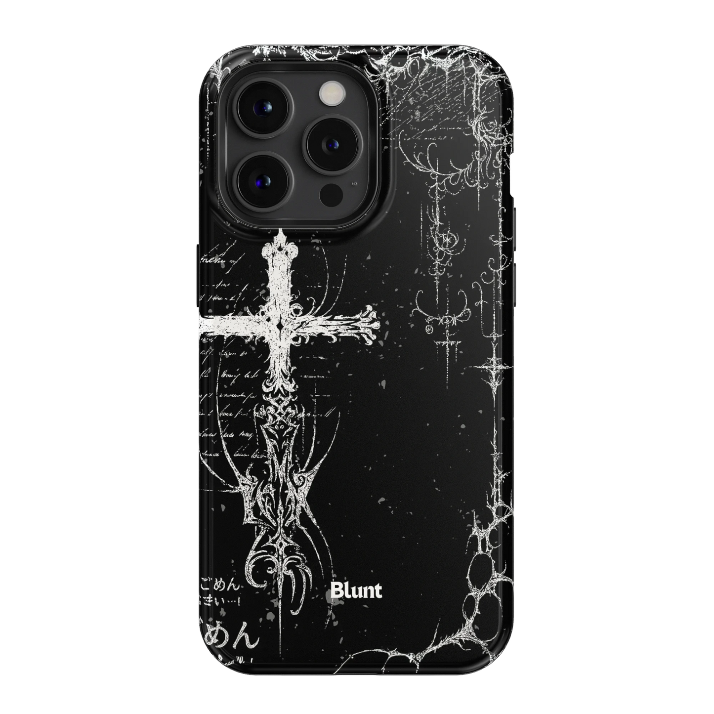 Wired iPhone Case