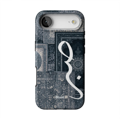 Azraq-iphone-case-iPhone 17 Air-1