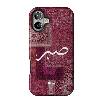 Zahra-iphone-case-iPhone 16 Plus-1