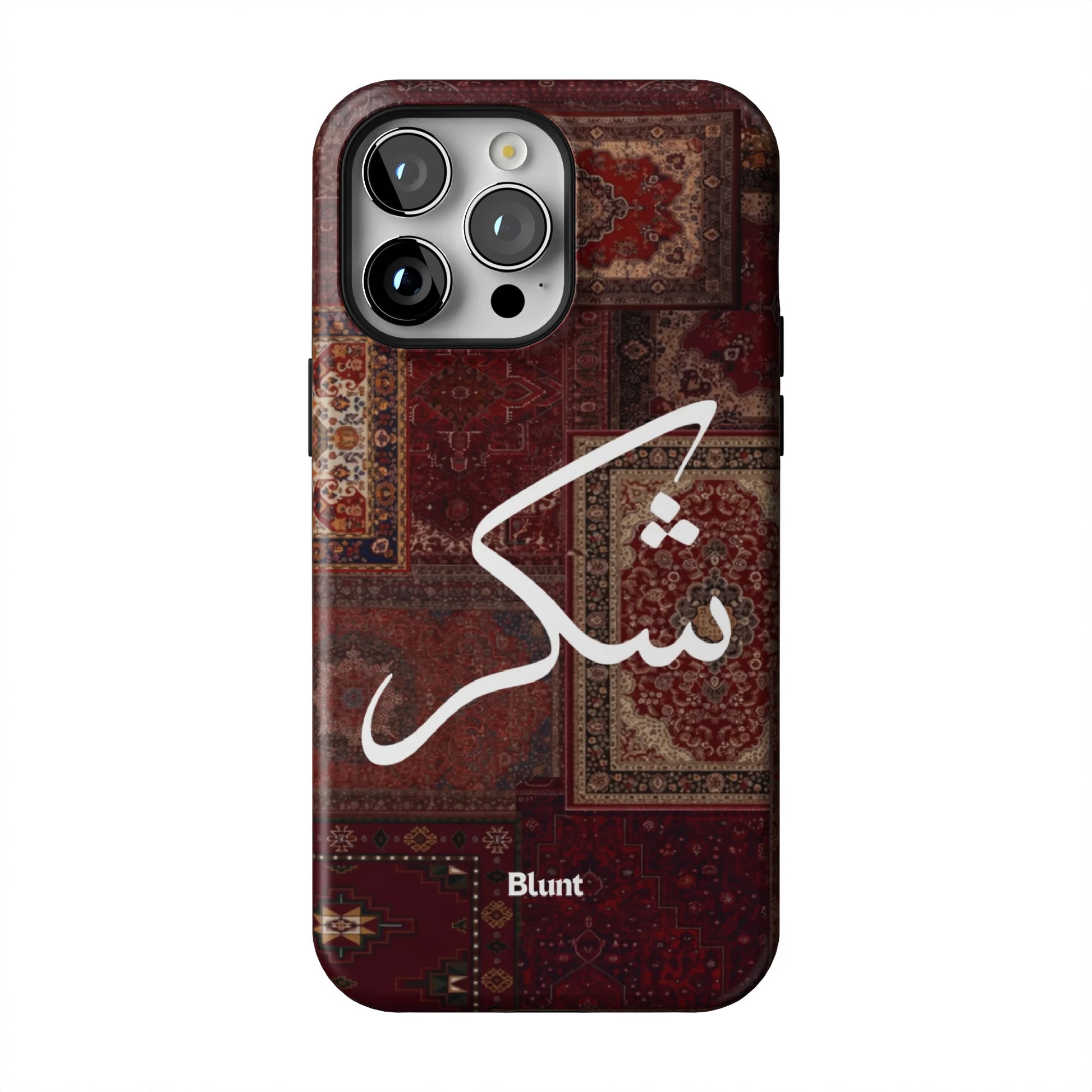 Nayel-iphone-case-iPhone 14 Pro Max-1