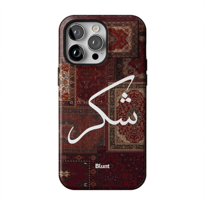 Nayel-iphone-case-iPhone 14 Pro Max-1