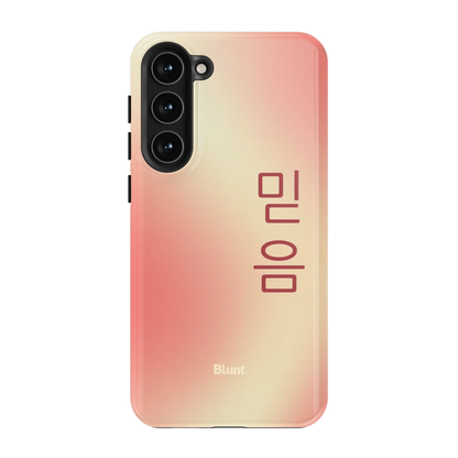 Faith I Samsung Case