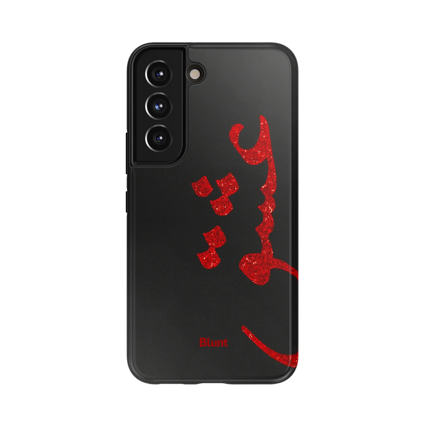 Midnight Love Samsung Case