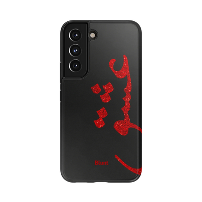 Midnight Love Samsung Case