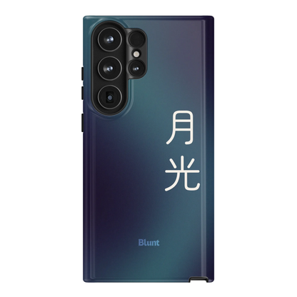 Moonlight I Samsung Case