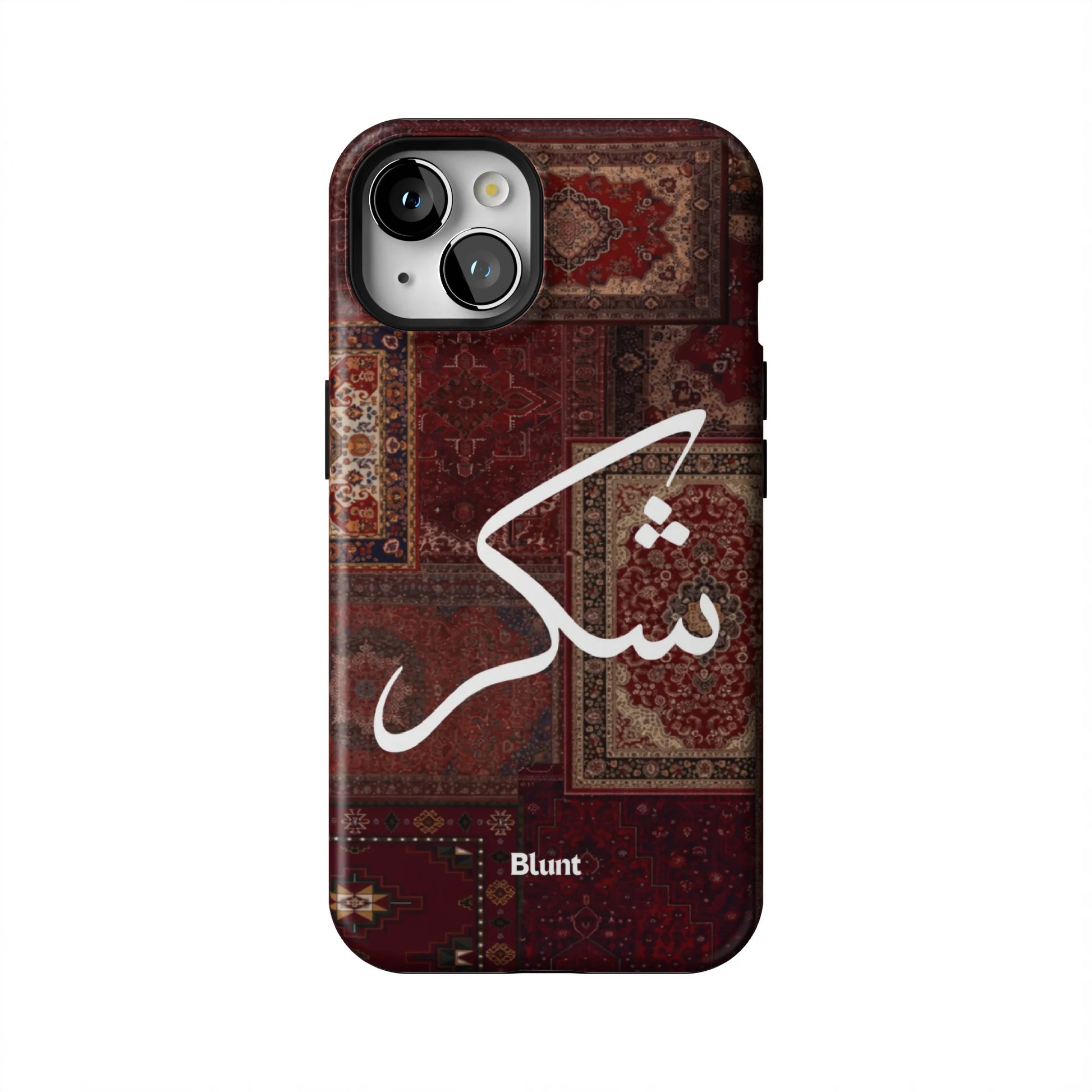 Nayel-iphone-case-iPhone 13-1