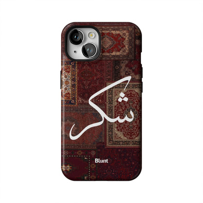 Nayel-iphone-case-iPhone 13-1