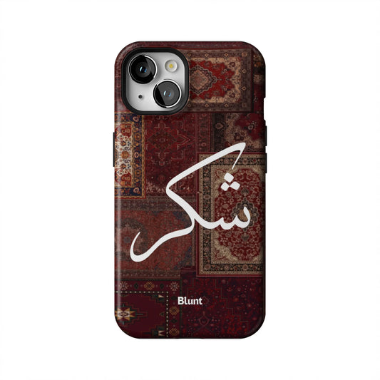 Nayel-iphone-case-iPhone 13-1