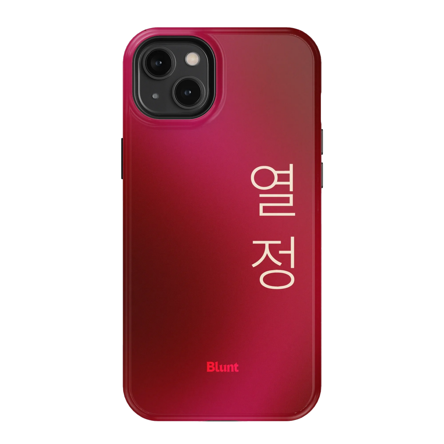 Passion I iPhone Case