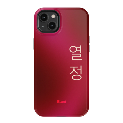 Passion I iPhone Case