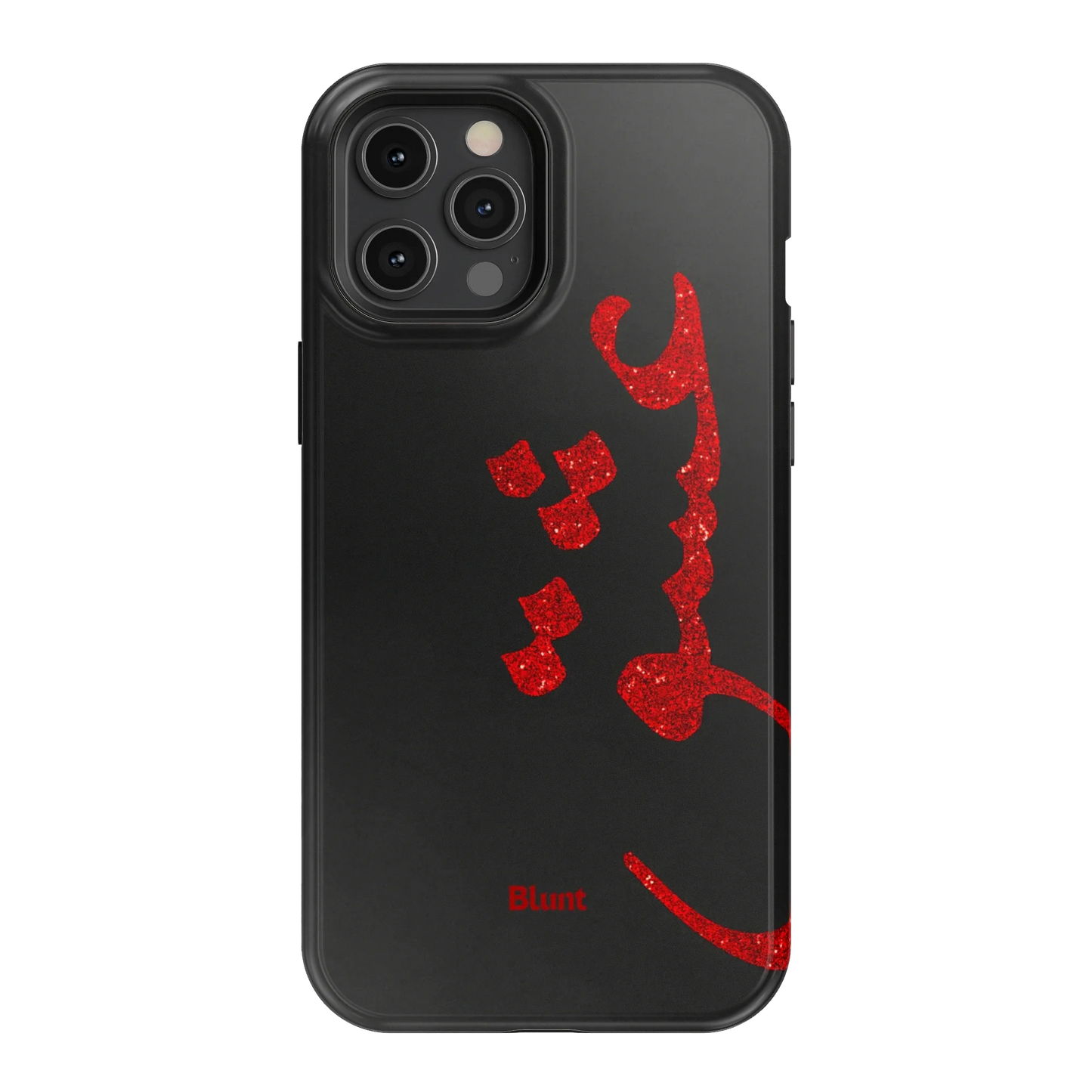 Midnight Love iPhone Case