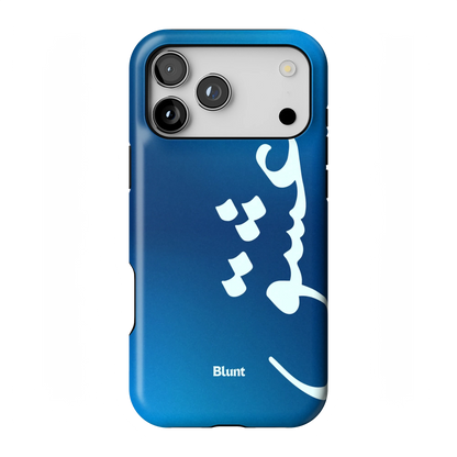 Blue Love iPhone Case