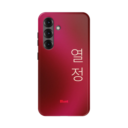 Passion I Samsung Case