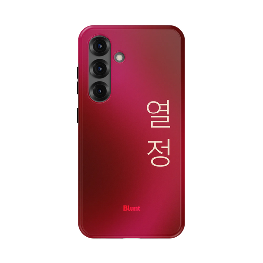 Passion I Samsung Case