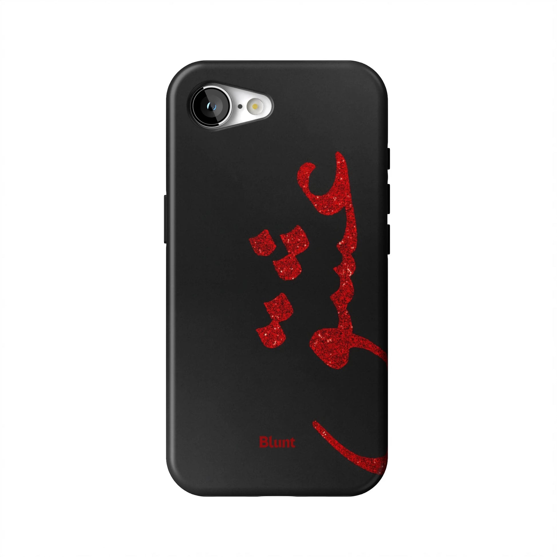 Midnight-Love-iphone-case-iPhone 17 E-1