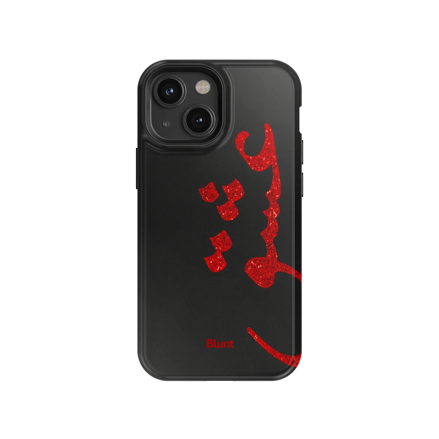 Midnight Love iPhone Case