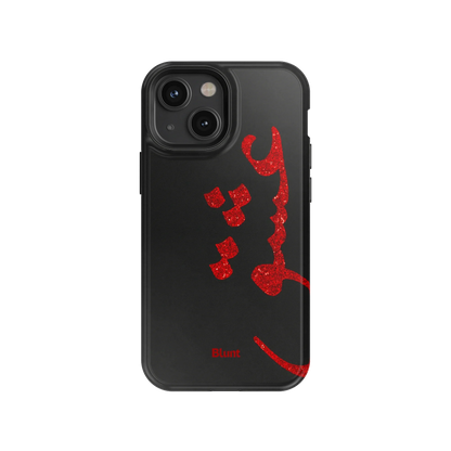 Midnight Love iPhone Case