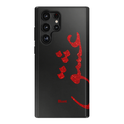 Midnight Love Samsung Case