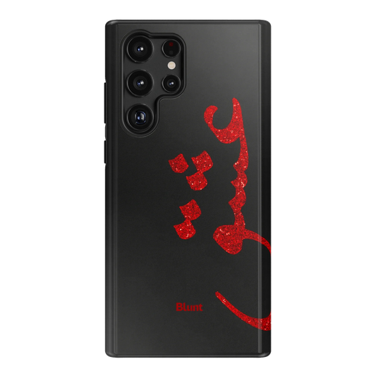 Midnight Love Samsung Case