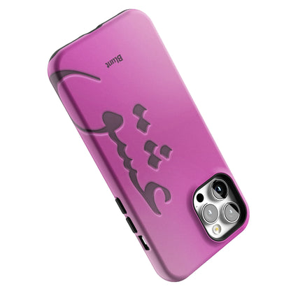 Pink Love iPhone Case gallery - Iphone_12_Pro_Max_5
