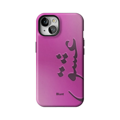 Pink Love iPhone Case gallery - Iphone_13_Iphone_1