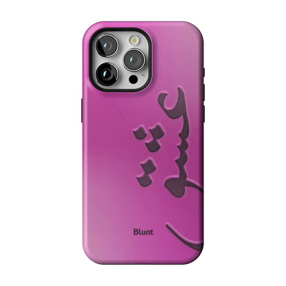 Pink Love iPhone Case gallery - Iphone_15_Pro_Max_1