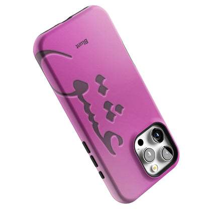 Pink Love iPhone Case gallery - Iphone_16_Pro_Max_5