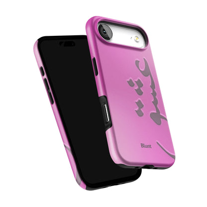Pink Love iPhone Case gallery - Iphone_17_Air_6