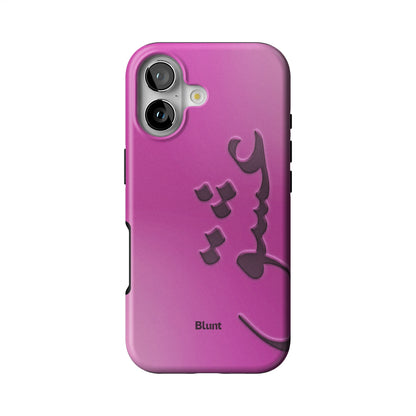 Pink Love iPhone Case gallery - Iphone_17_Iphone_1