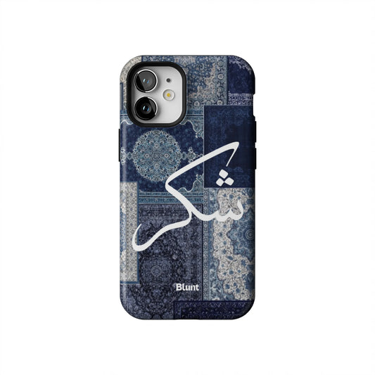Qamar-iphone-case-iPhone 12 Mini-1